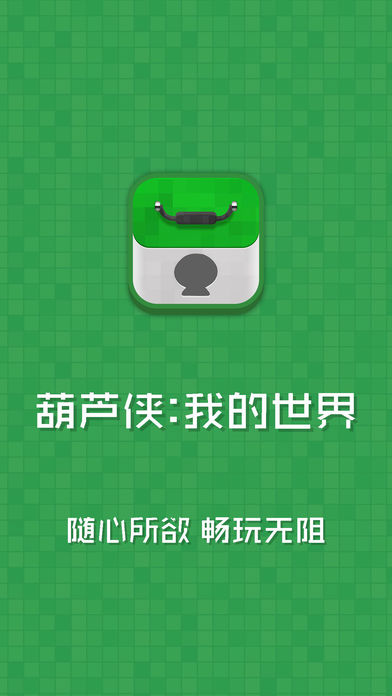 可以买足球的app排行榜前十名阿瓦隆之王龙之战役九游版下载